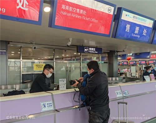 海南航空成都地区春运服务升级 摄影服务助力旅客顺畅出行
